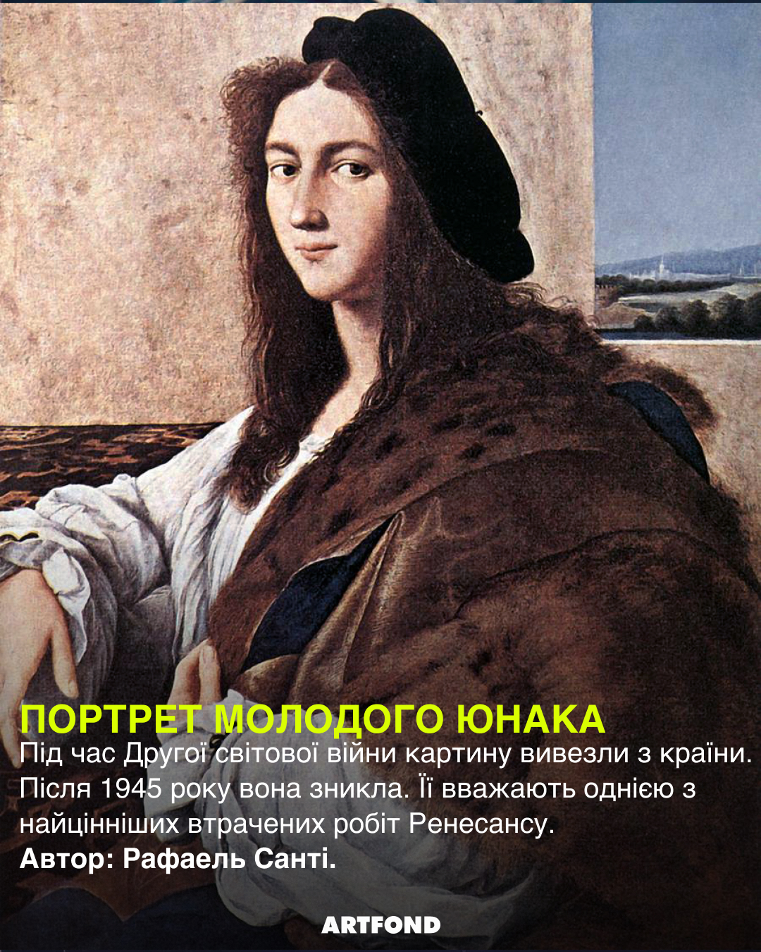 Portret Test User, który pracuje w stylu painting (Warsaw, Polska) Zdjęcie 1 z 1.